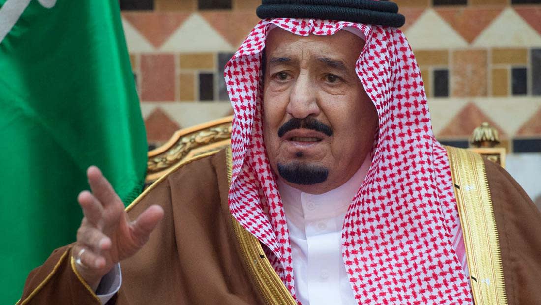 العاهل السعودي يصدر 8 أوامر ملكية بينها إعادة تشكيل هيئة كبار العلماء ومجلس الشورى