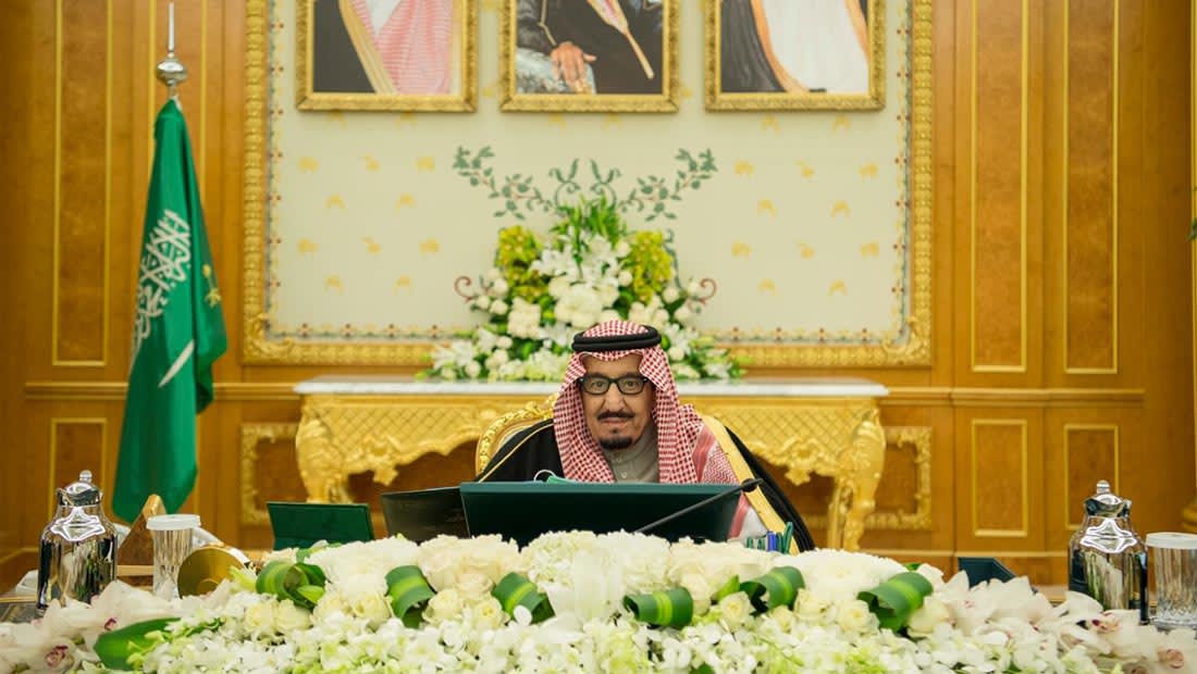 العاهل السعودي يصدر مرسوما بالميزانية الجديدة.. والعجز 198 مليار ريال (النص الكامل)