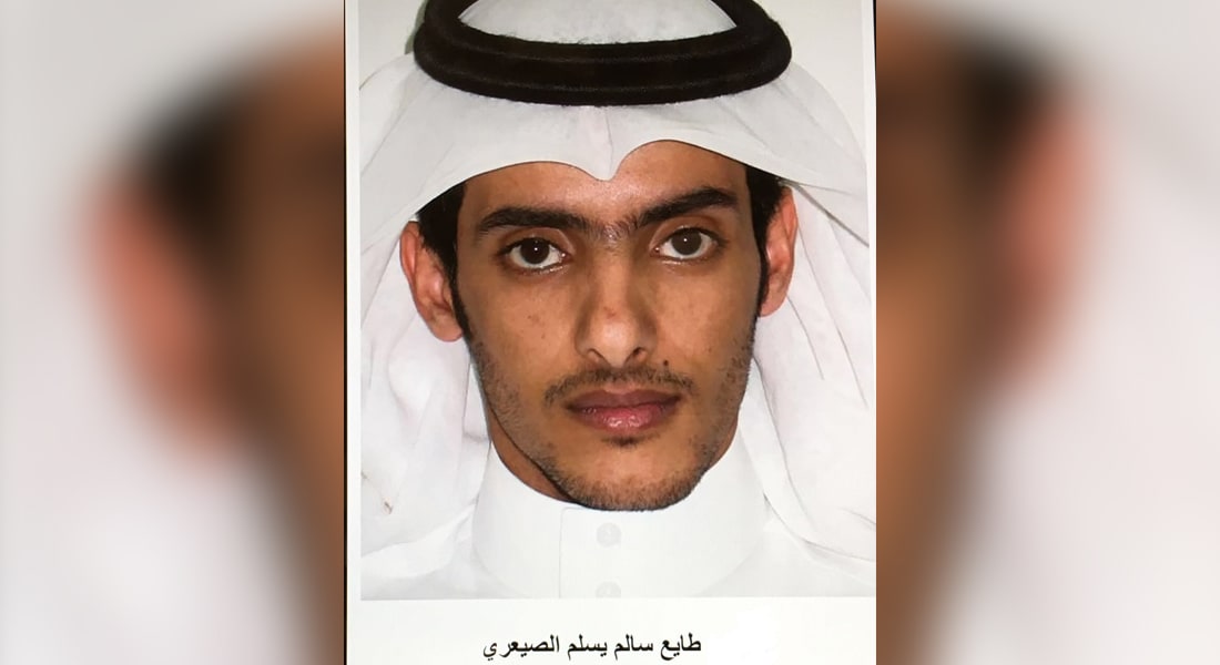 درس الهندسة وذهب إلى سوريا.. السعودية تكشف معلومات عن "الإرهابي الخطير" طايع الصيعري 