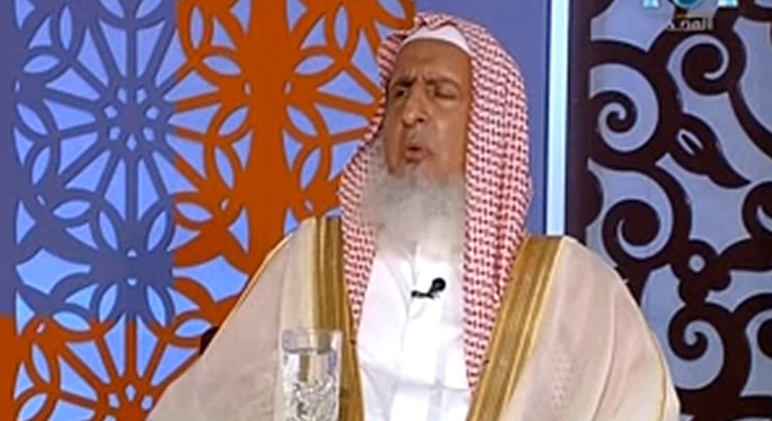 مفتي السعودية: الحفلات الغنائية فساد للأخلاق.. والسينما تعرض أفلاماً "ماجنة وخليعة وفاسدة وإلحادية"