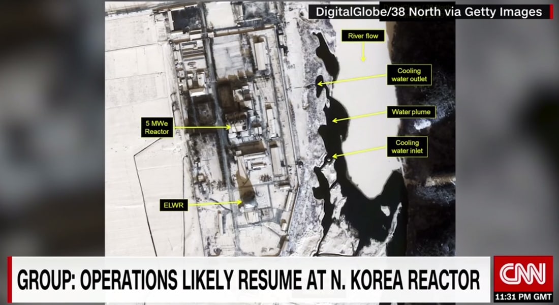 هل تتحرك كوريا الشمالية نووياً بينما يزور "الكلب المجنون" جارتيها؟