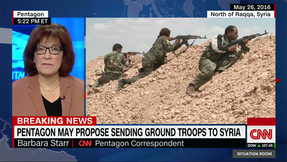 مسؤولون لـCNN: البنتاغون يبحث إرسال قوة برية تقليدية لسوريا