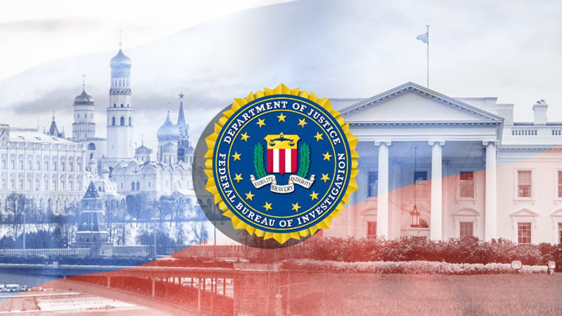 بعد سلسلة اتهامات لروسيا آخرها ويكيليكس.. هذا ما نعرفه عن وحدة FBI "فائقة السرية" التي تحقق بالأمر