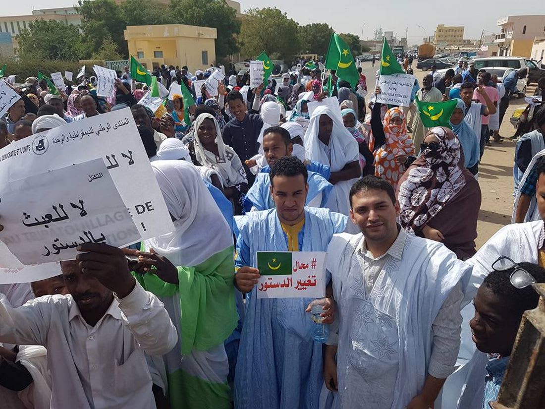 احتجاجات في موريتانيا على تغيير مرتقب للعلم والنشيد الوطنيين