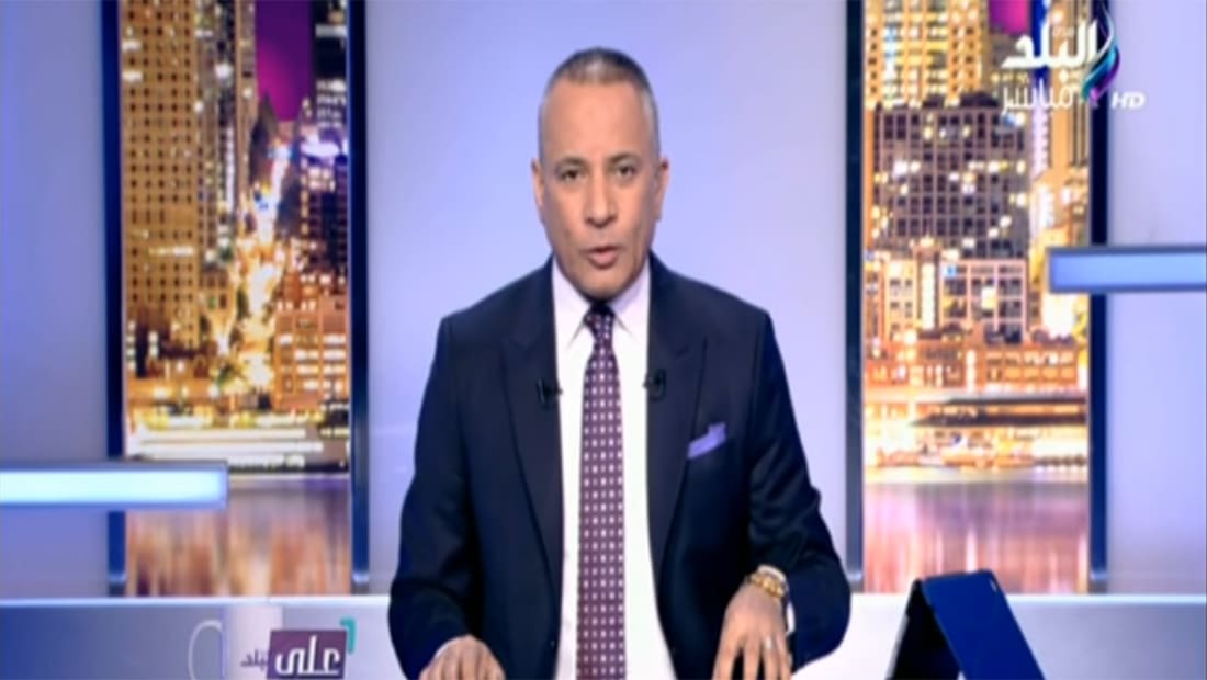 إعلامي مصري يدخل على خط توتر تركيا وهولندا: أوروبا تعلن الحرب على أردوغان