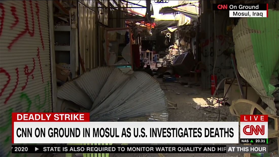 قائد التحالف ضد داعش: مقتل المدنيين بالموصل بغارة أمريكية محتمل
