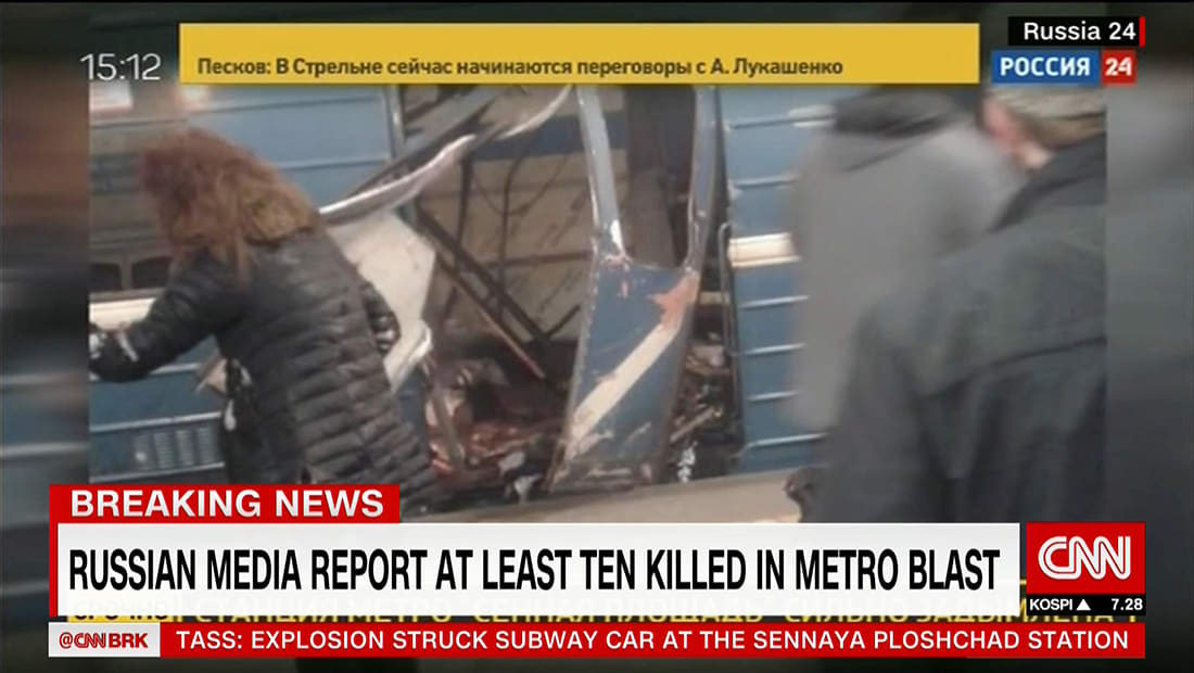 روسيا: 10 قتلى في انفجارين هزا محطة للمترو بسان بطرسبرغ