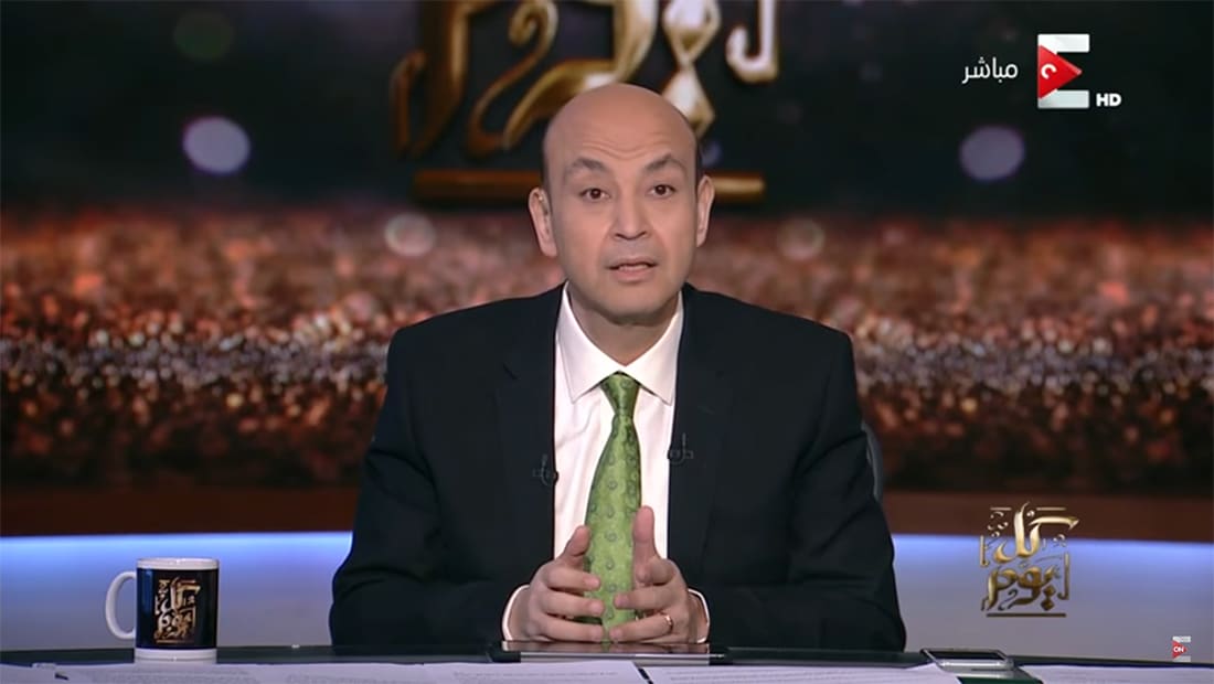 نائب مصري لعمرو أديب: أرى علامات الساعة بقضية تيران وصنافير