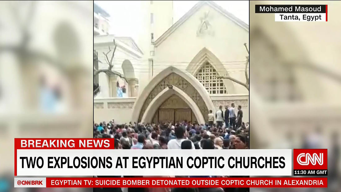 مصر: قتلى وجرحى بانفجار ثان بمحيط كنيسة مارمرقس بالإسكندرية