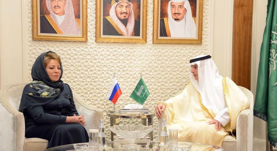 السعودية وروسيا تطلقان مشاريع بـ3 مليارات دولار