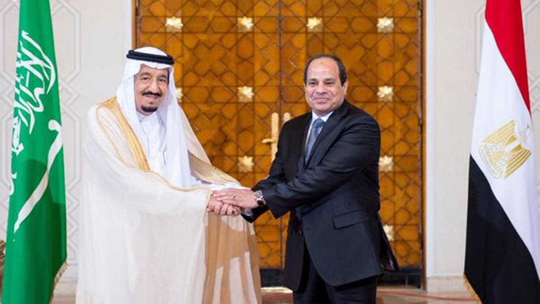 وزارة التجارة والصناعة المصرية: السعودية أكبر المستثمرين العرب بالسوق المصري بأكثر من 6 مليارات دولار