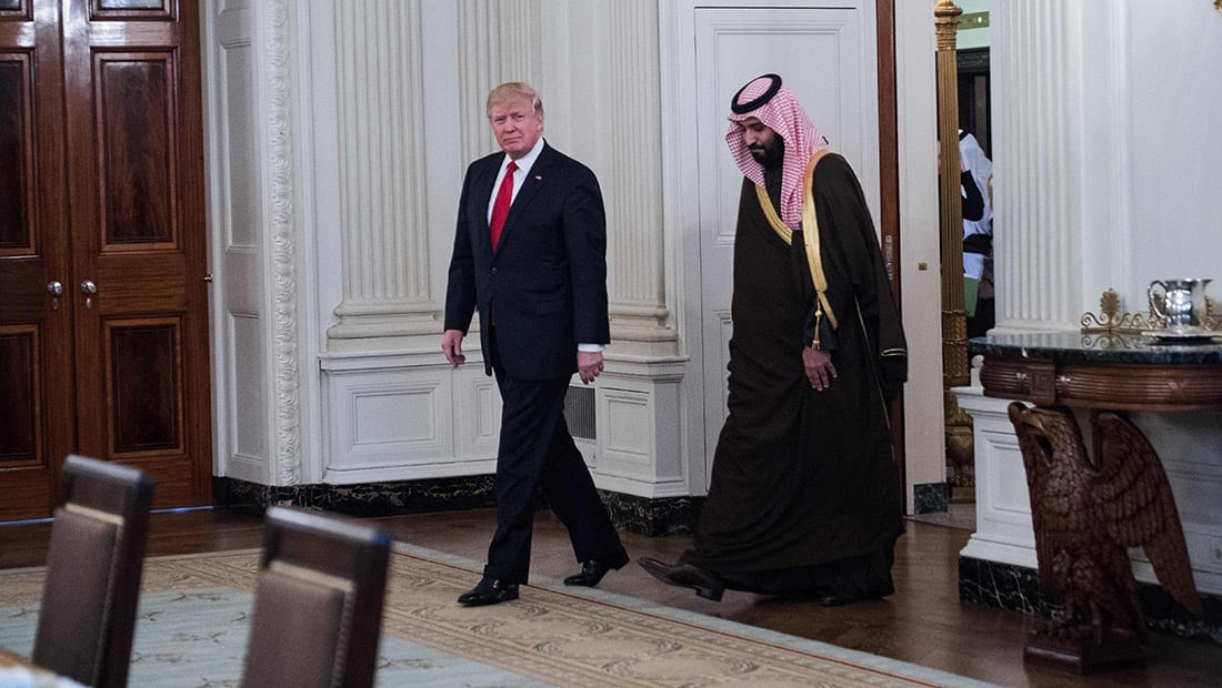 ترامب: سنبدأ في السعودية وضع أساس جديد لمواجهة الإرهاب والتطرف