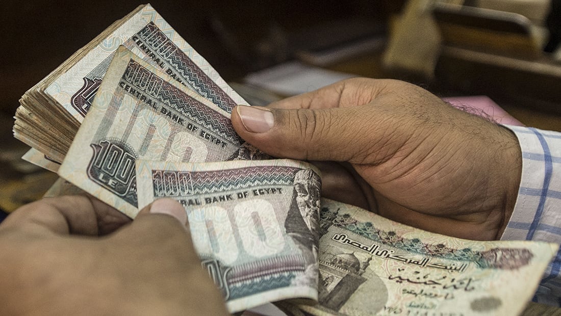 مصر تنفي أي توجه لتغيير شكل العملة