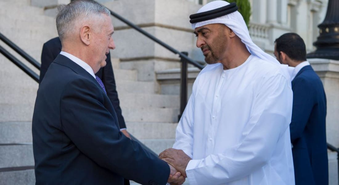 اتفاق جديد للتعاون الدفاعي بين الإمارات وأمريكا.. وماتيس: عهد جديد في شراكتنا