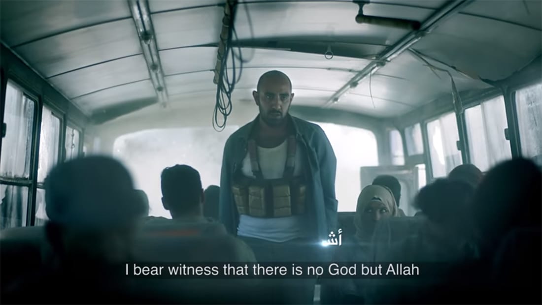 فيديو "مكافحة الإرهاب" لشركة زين يبرز بالشرق الأوسط