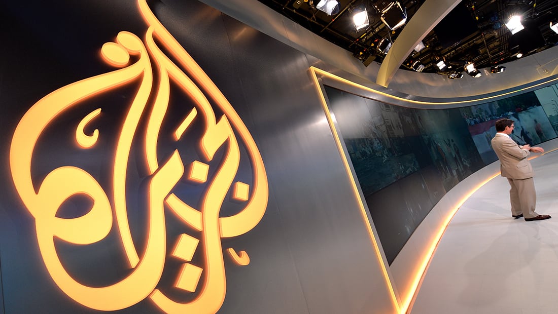 السعودية تغلق مكاتب الجزيرة بالمملكة