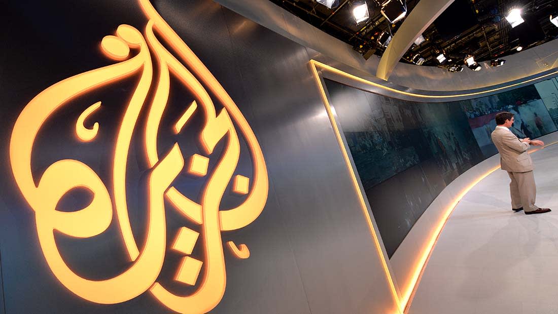 "الجزيرة": مواقعنا ومنصاتنا الرقمية تتعرض لهجوم إلكتروني.. وإغلاق موقع تلفزيون قطر مؤقتا