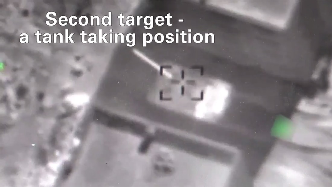 الدفاع الإسرائيلية تنشر فيديو لأهداف الغارة بسوريا