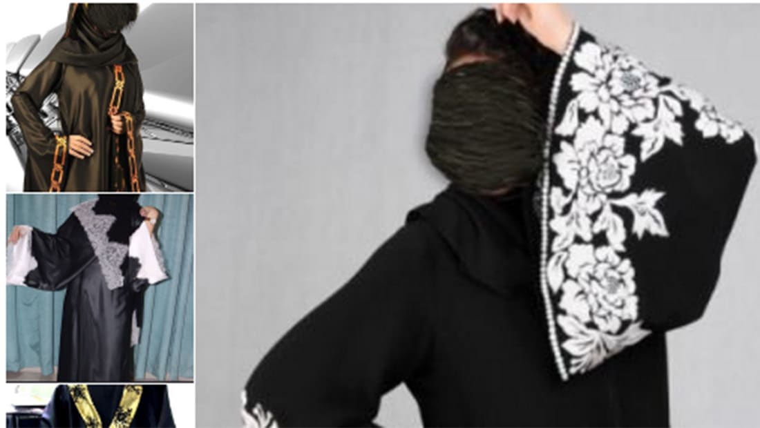 العريفي ينشر صورا لـ"الحجاب المحرم": إذا تحول لزينة فهو محرم