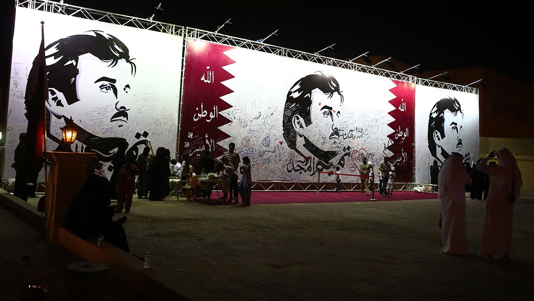 "فودافون قطر" تحذف تصريحها عن "تميم المجد".. وفودافون مصر: لا تعبر عن الشركة العالمية