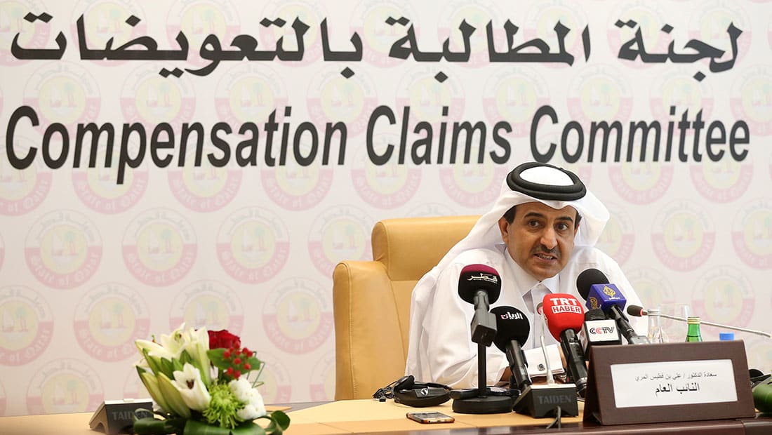 قطر تشكل لجنة للمطالبة بتعويضات عن "أضرار الحصار"