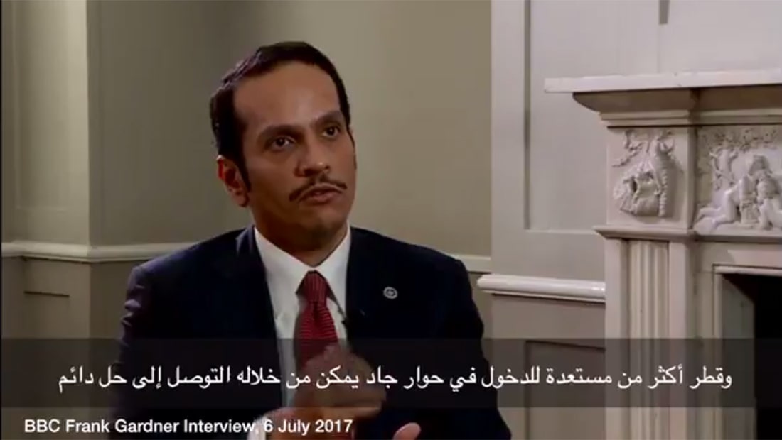 وزير خارجية قطر: العمل العسكري ضدنا قد يكون له عواقب سيئة