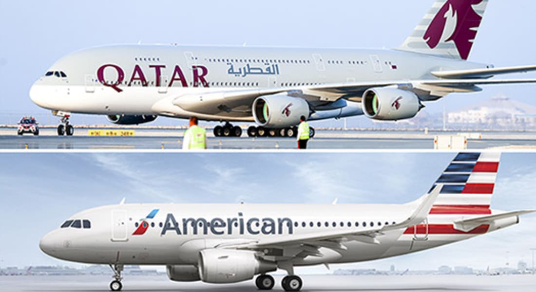 الخطوط الجوية القطرية والأمريكية.. علاقة أحادية الجانب؟