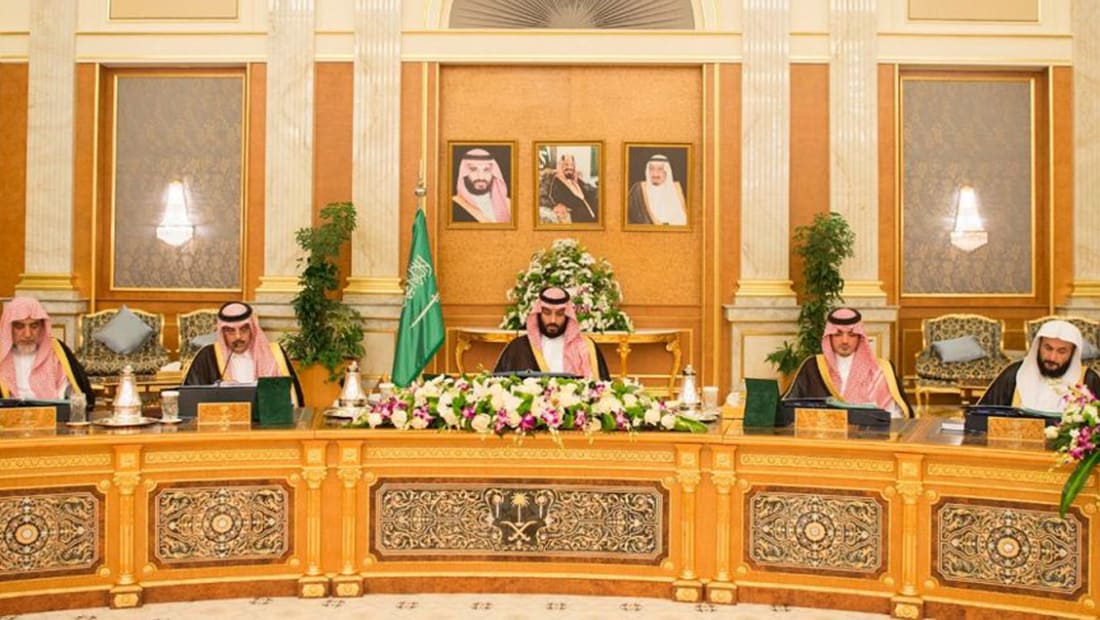 مجلس الوزراء السعودي يجدد رفض "تسييس" الحج مهما كان الأمر
