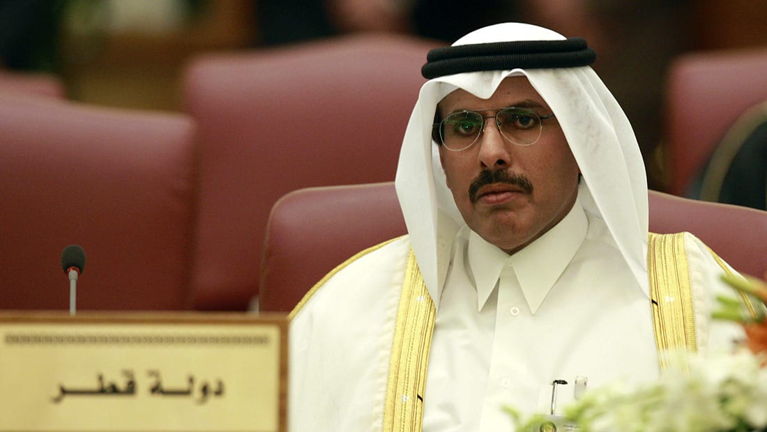 محافظ مصرف قطر المركزي: خطة جديدة تتضمن أحدث وسائل مكافحة تمويل الإرهاب