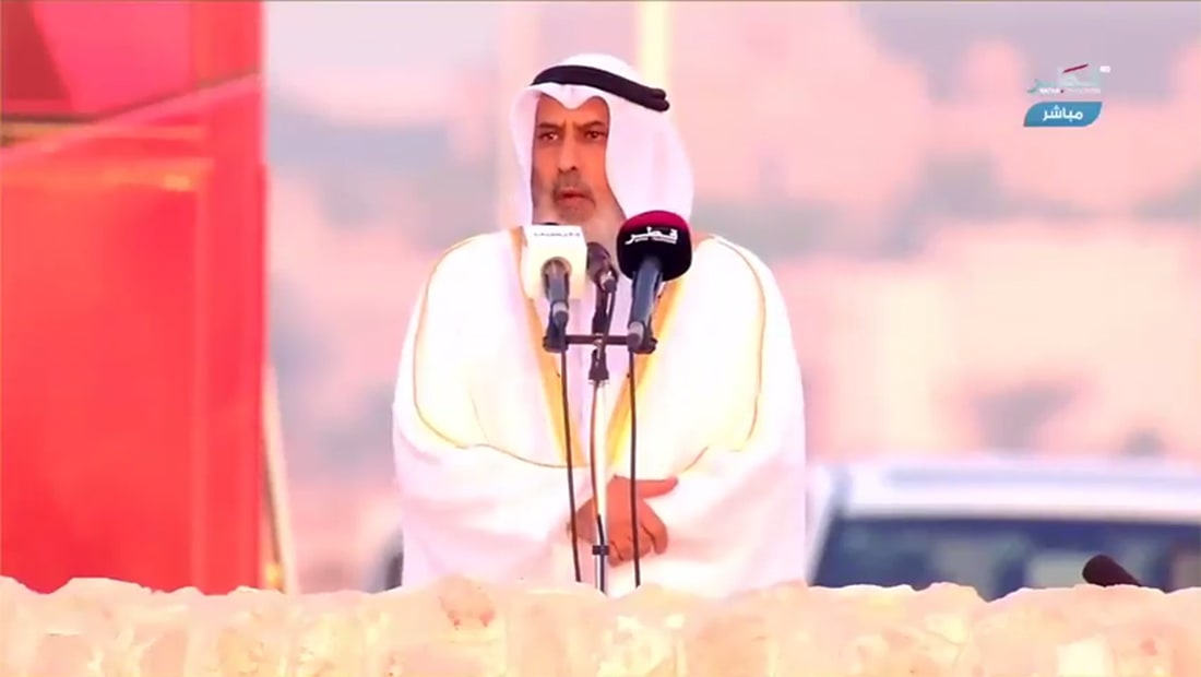 خطيب العيد في قطر: "الحصار الجائر" كالتي نقضت غزلها بعد قوة