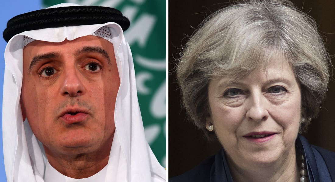 لندن: تيريزا ماي بحثت مع الجبير استمرار "عزلة" قطر.. ونأمل بزيارة محمد بن سلمان لبريطانيا قريباً