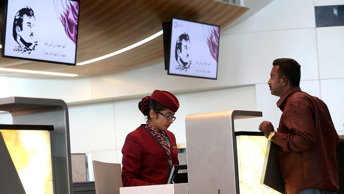 قطر تحذر مواطنيها من السفر إلى مصر 