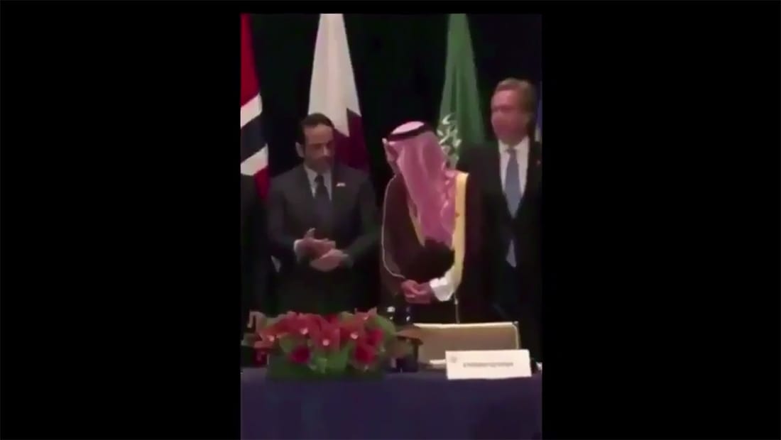 تداول فيديو لوزيري خارجية السعودية وقطر.. ومغردون يتكهنون