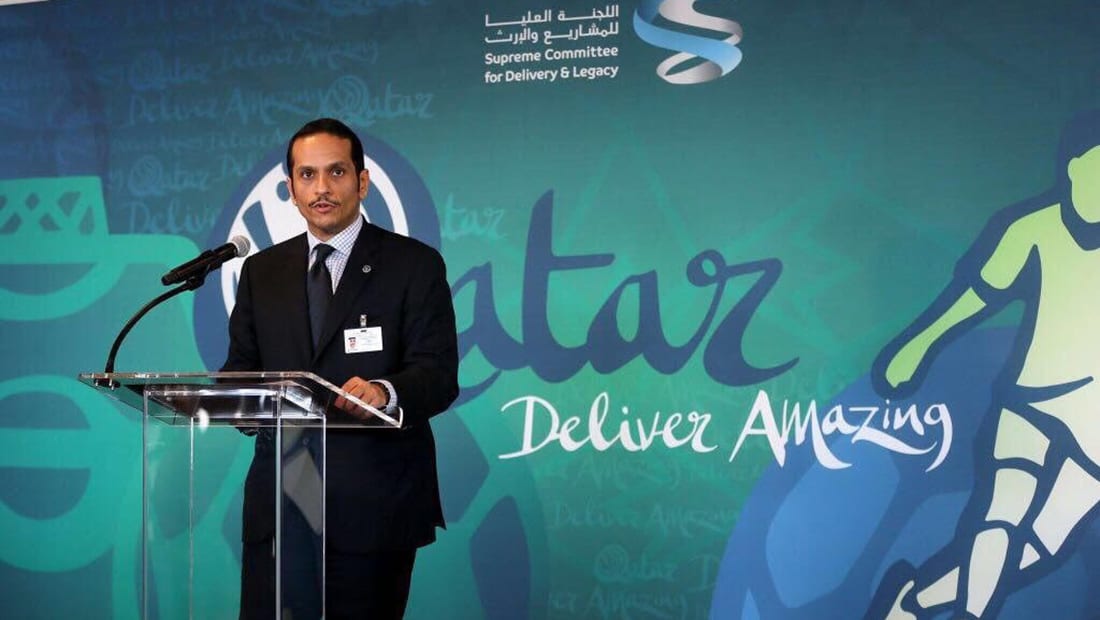 وزير خارجية قطر: كأس العالم يحفزنا ويمنحنا فرصة للتغيير الإيجابي