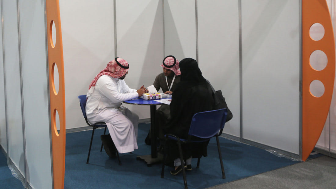 للمرة الأولى.. تعيين امرأة سعودية في منصب مساعد لرئيس بلدية الخبر