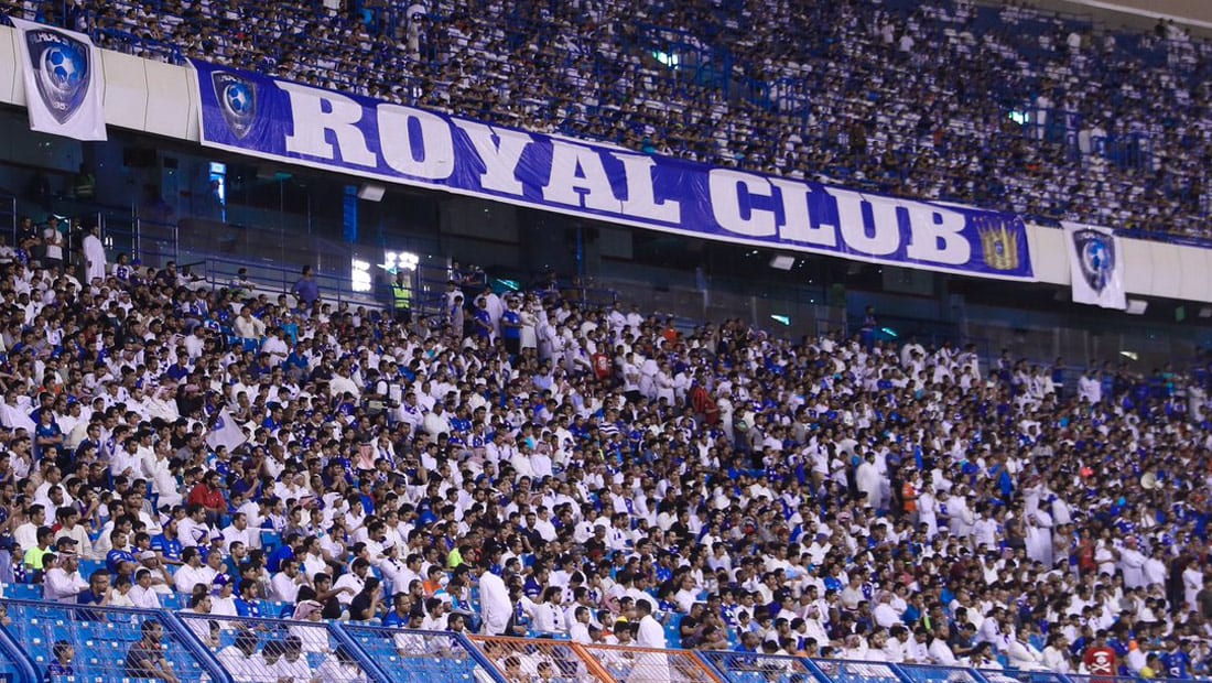 الاتحاد السعودي يمنع الأندية من استخدام لقب "الملكي" ويحذر من العقوبات 