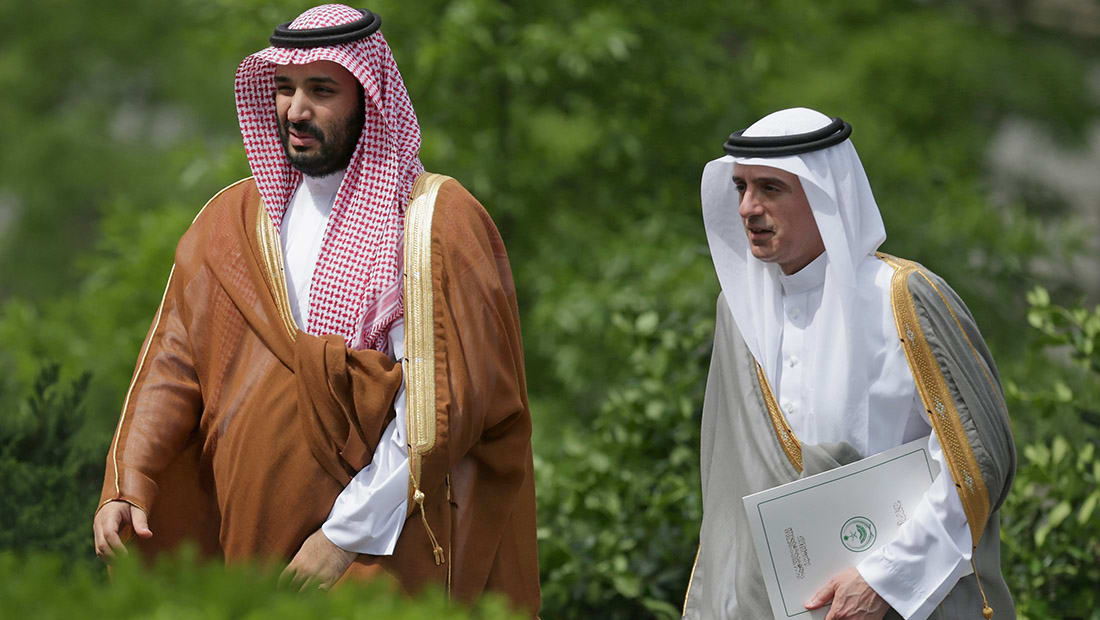 السعودية تنفي زيارة "أحد مسؤوليها" لإسرائيل: خبر كاذب تروجه وسائل إعلام معادية 