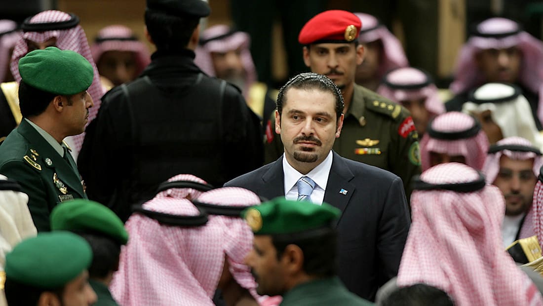 وزير الخارجية السعودي يتحدث لـCNN عن استقالة الحريري