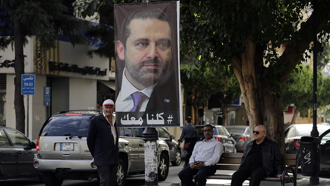 حزب الله: لبنان استطاع تعطيل "المخطط" السعودي وتجاوز الأزمة 