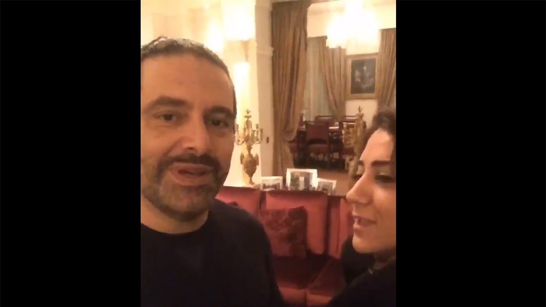 بالفيديو.. الحريري لإعلامية لبنانية من باريس: كنت دائما حرا