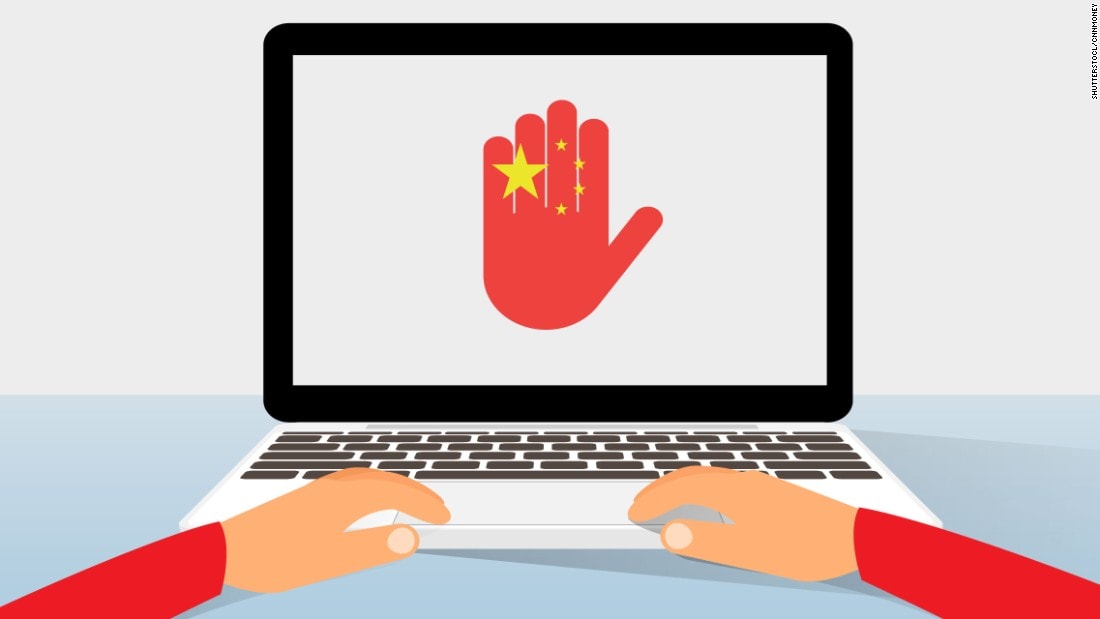 الصين تحجب تحميل "سكايب" بمتجر تطبيقات آبل