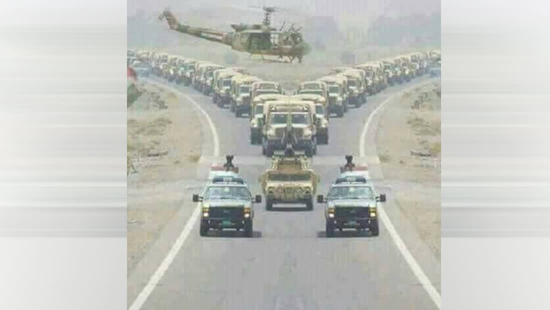 لماذا اعتذر الجيش الأمريكي عن هذه الصورة بوصف مكافحة مصر للإرهاب؟