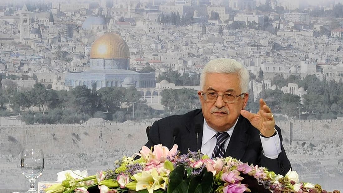 عباس بعد قرار ترامب: لن يغير من وضع مدينة القدس "العربية الإسلامية المسيحية"