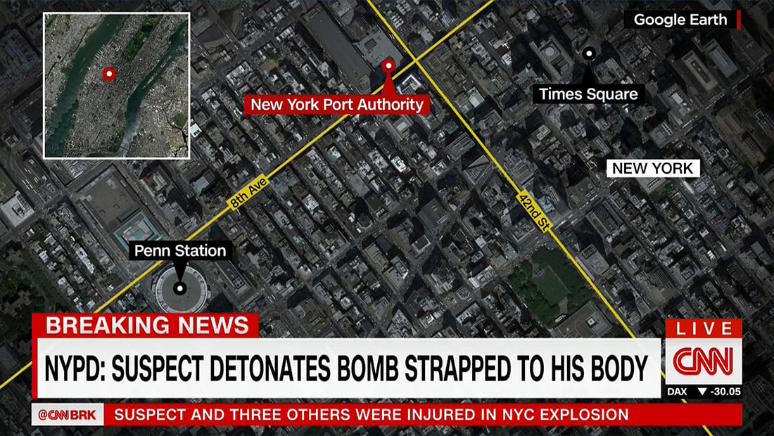 مصدر: دافع المشتبه به بتفجير نيويورك "أعمال إسرائيل الأخيرة بغزة"