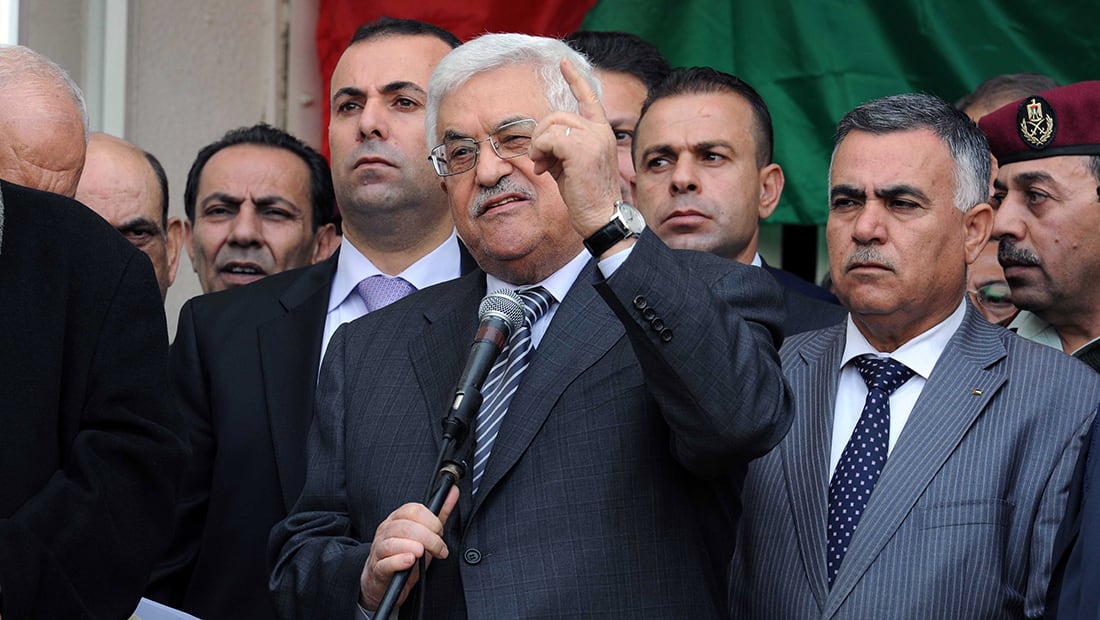 عباس يعلن عن اتخاذ "رزمة" إجراءات ضد إعلان ترامب حول القدس