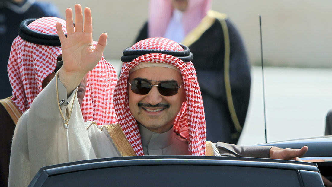 الأميرة ريما بنت طلال ترحب بتغريدة على إطلاق سراح الوليد بن طلال