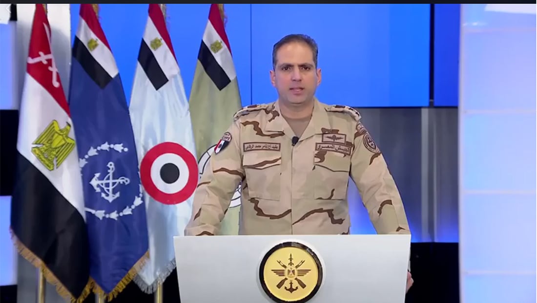 الجيش المصري يعلن حالة التأهب القصوى لتنفيذ عملية ضد إرهابيين