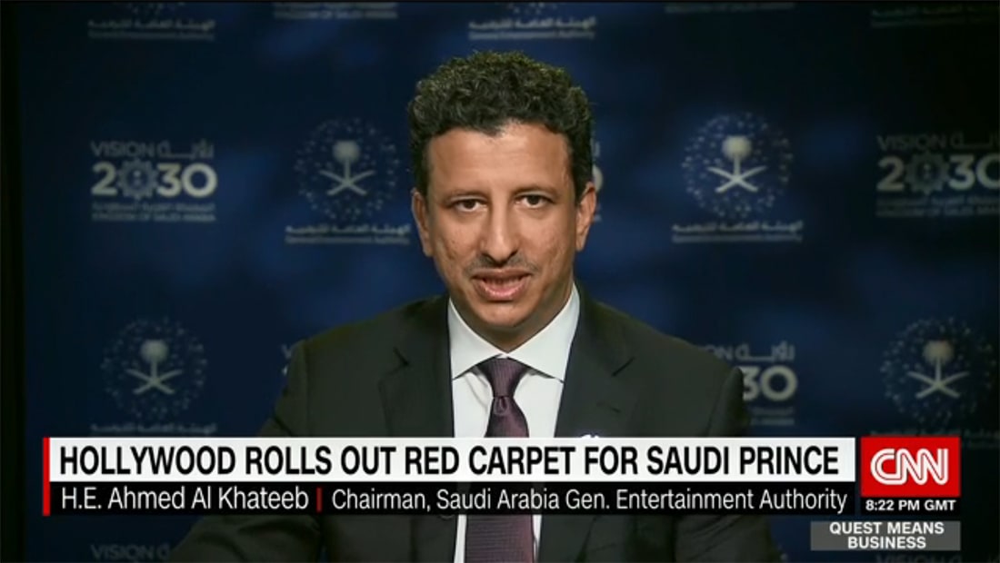 رئيس هيئة الترفيه السعودية لـCNN: مجتمعنا منفتح جدا ومدننا الكبرى ستصبح مثل أي مدن عالمية