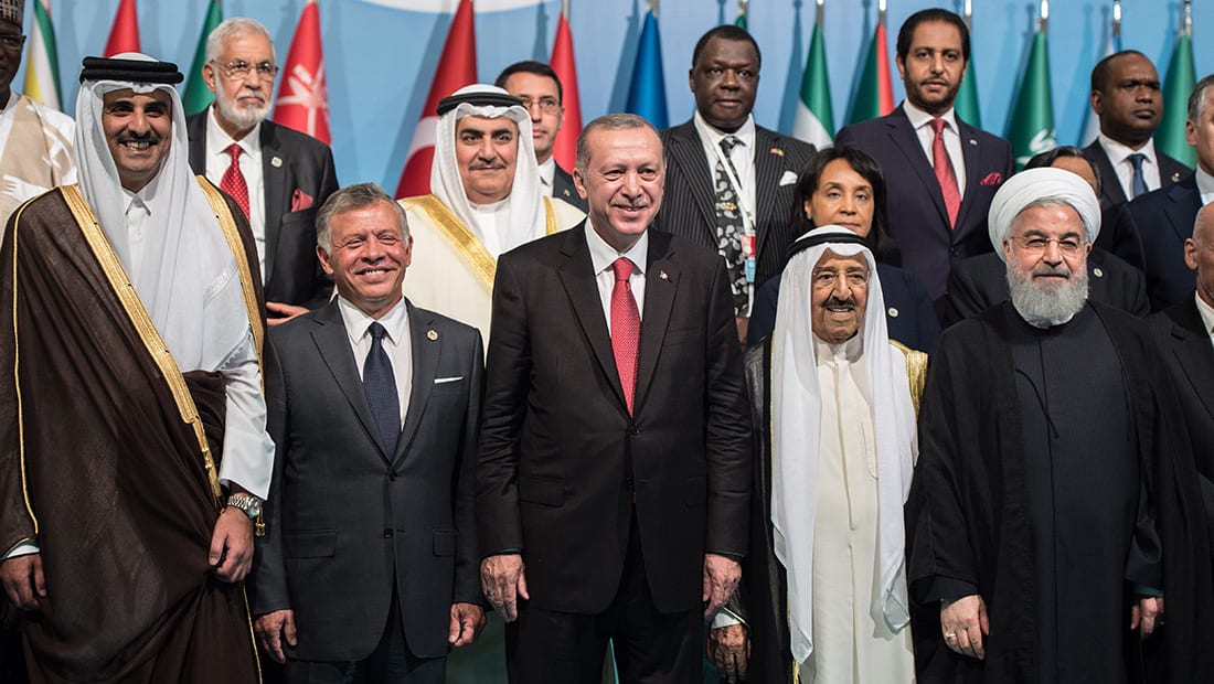 أردوغان في القمة الإسلامية: يد أمريكا تلطخت بدماء الفلسطينيين وإسرائيل تمارس الإرهاب