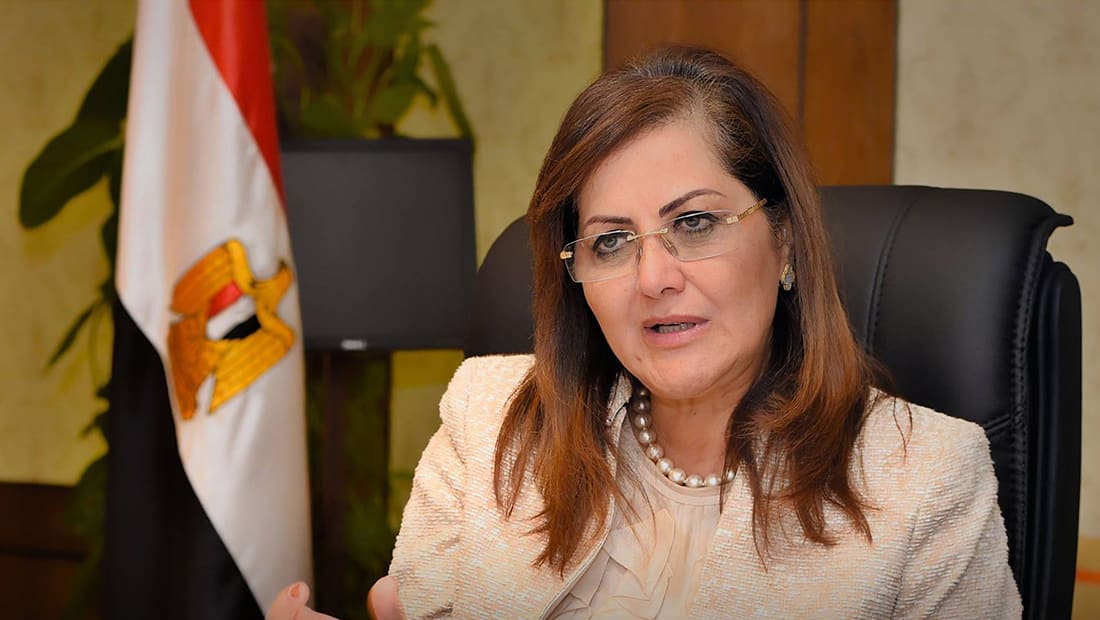 وزيرة التخطيط المصرية دكتورة هاله السعيد